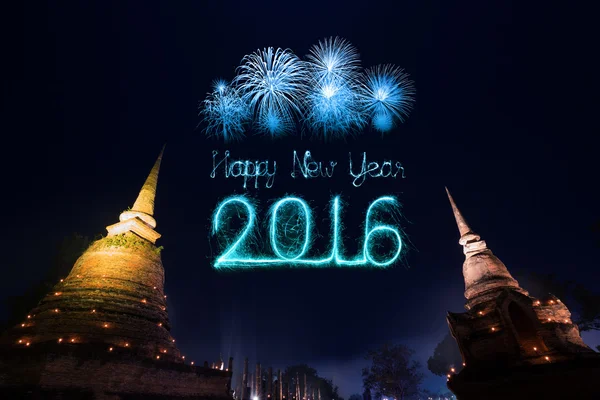 2016 happy New Year vuurwerk vieren over Sukhothai histori — Stockfoto