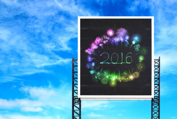 2016 Bonne année feux d'artifice sur grand panneau — Photo