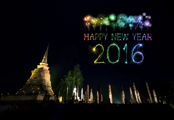 2016 šťastný nový rok ohňostrojem slaví nad Sukhothai historických — Stock fotografie