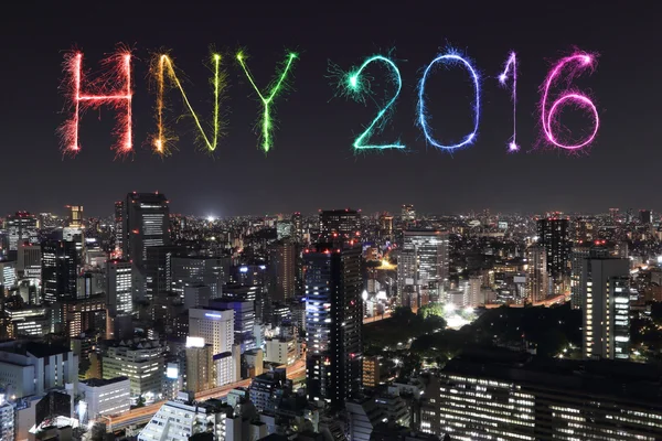 2016 frohes neues Jahr Feuerwerk feiert über Tokyo Stadtbild, j — Stockfoto