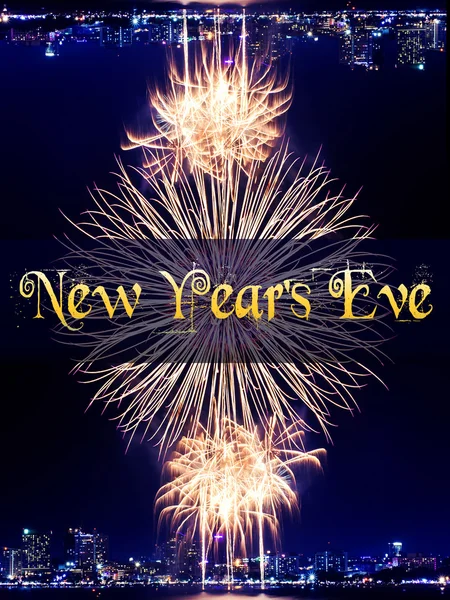Ano Novo 2015, Feliz Ano Novo — Fotografia de Stock