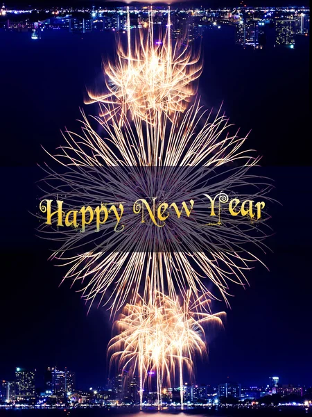 Nieuwjaar 2015, Happy New year — Stockfoto