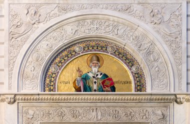 Mosaic on St Spyridon Orthodox Church in Trieste clipart