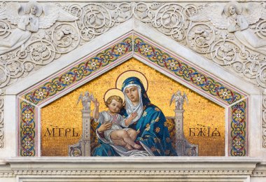Mozaik üzerinde Trieste St Spyridon Ortodoks Kilisesi