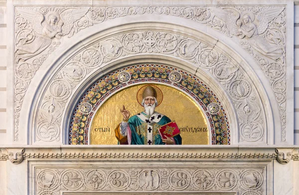 Mosaik auf der orthodoxen Kirche St. Spiridon in Triest — Stockfoto