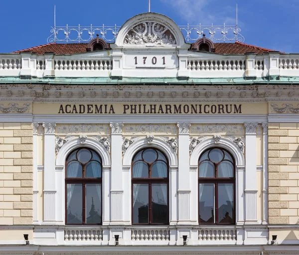 Словенская Филармония в Любляне — стоковое фото