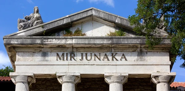 Fachada del Mausoleo cerca del Castillo de Trsat en Rijeka —  Fotos de Stock