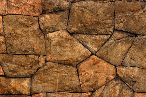 Primer Plano Viejo Muro Piedra —  Fotos de Stock