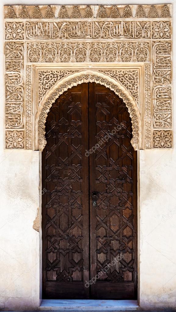 Door at patio de los Arrayanes, Alhambra,Granada. Spain