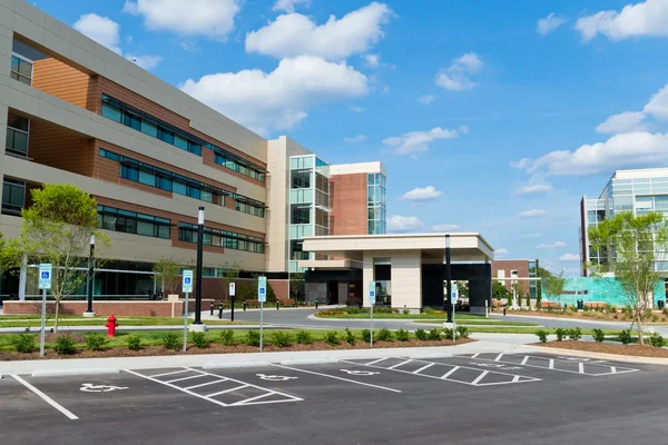 Modern medical center — Stock Photo, Image