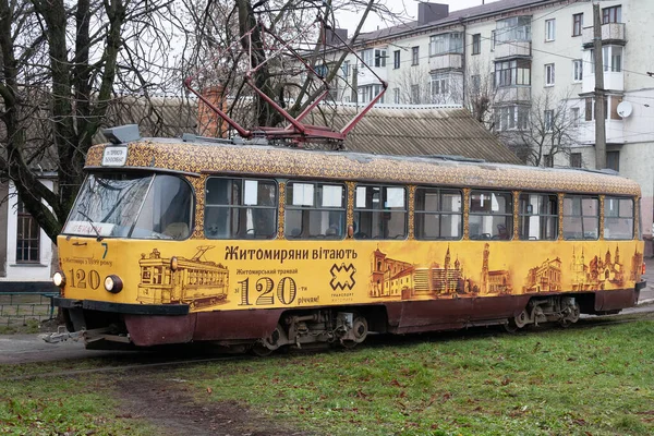 Zhytomyr Ukrayna Aralık 2020 Tatra T4Su Tramvay Durağı — Stok fotoğraf