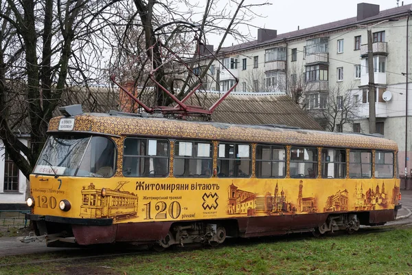 Zhytomyr Ukraine Dezember 2020 Tatra T4Su Straßenbahn Steht Auf Den — Stockfoto