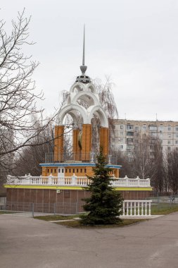 Kremenchuk, Ukrayna - 5 Mart 2021: Dünya Barış Anıtı, Kremenchuk Şehri 'nin bir simgesi, popüler turizm beldesi