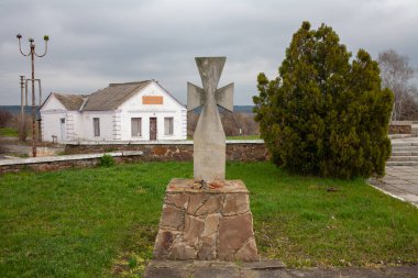 Subotiv, Ukrayna - 17 Nisan 2021: Subotiv Köyü