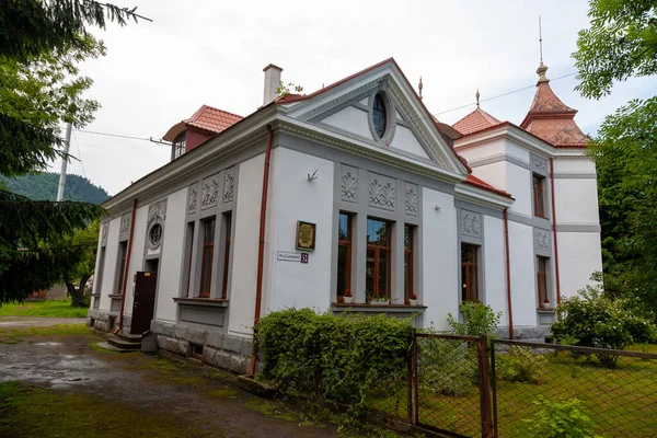 Skole Ucrânia Junho 2021 Edifícios Rua Central Skole — Fotografia de Stock