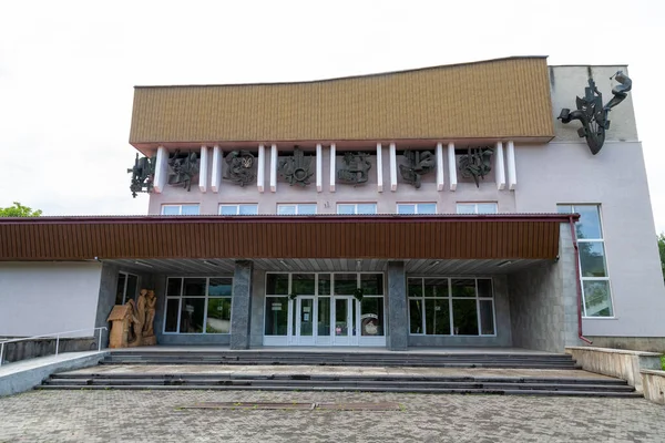 Skole Ukraine Juni 2021 Gebäude Der Zentralen Straße Von Skole — Stockfoto