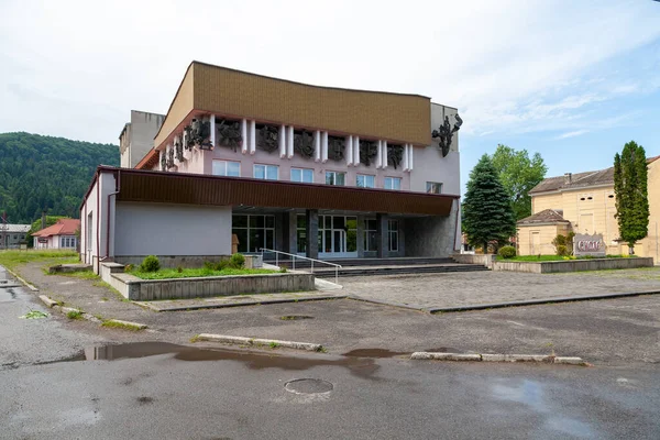 Skole Ukraine Juin 2021 Bâtiments Dans Rue Centrale Skole — Photo