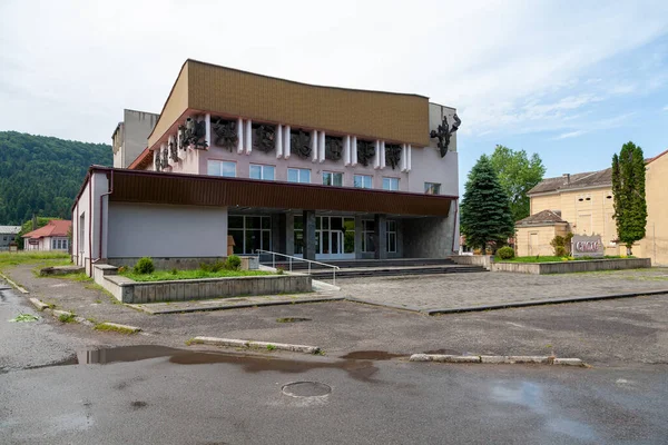 Skole Ucrania Junio 2021 Edificios Calle Central Skole —  Fotos de Stock