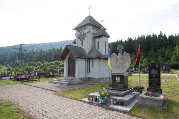 Skole Ukraine Juni 2021 Friedhof Skole — Stockfoto
