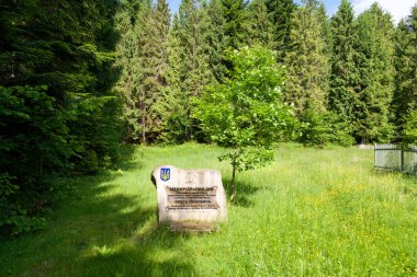 Ukrayna, Skole - 19 Haziran 2021: Kahramanlar Anıtı UPA 