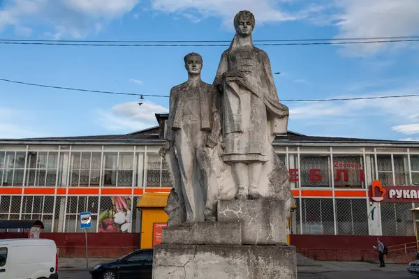 Сколе Украина Июня 2021 Года Советский Памятник Слава Труда Центральной — стоковое фото