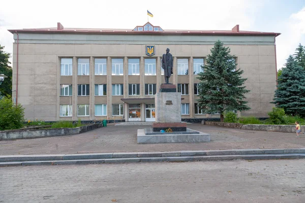 Skole Oekraïne Juni 2021 Centraal Plein Skole Regio Lviv Oekraïne — Stockfoto