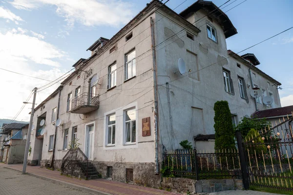 Skole Ukraine June 2021 Buildings Central Street Skole — Stock Photo, Image