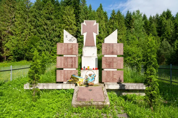 Ukraine Skole Juni 2021 Monument Til Heltene Upa - Stock-foto