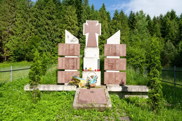 Oekraïne Skole Juni 2021 Monument Voor Helden Upa — Stockfoto