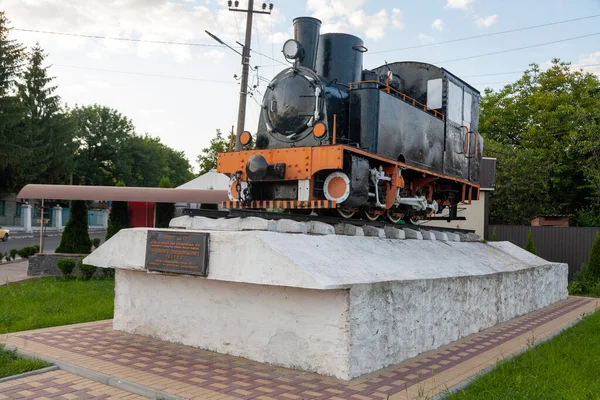 Haivoron Ukraine July 2021 Monument Narrow Gauge Locomotive 202 — Fotografia de Stock