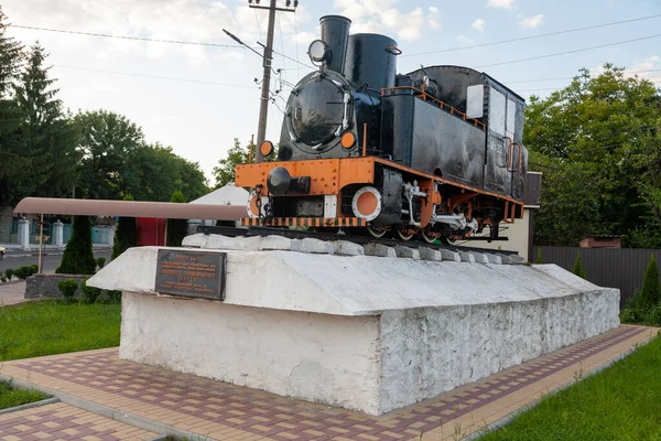Haivoron Ukraine July 2021 Monument Narrow Gauge Locomotive 202 — Stock Photo, Image
