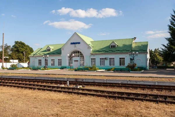 Haivoron Oekraïne Juli 2021 Haivoron Treinstation — Stockfoto