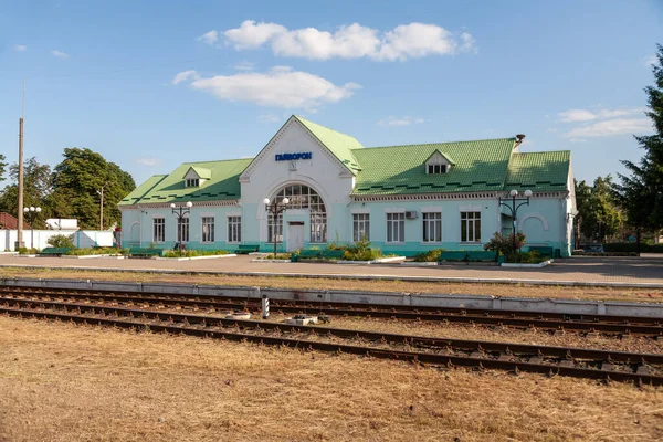 Haivoron Ucrânia Julho 2021 Estação Ferroviária Haivoron — Fotografia de Stock