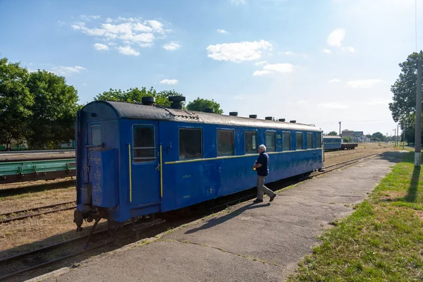 Haivoron Ukraine July 2021 Haivoron Railway Station — Stock Photo, Image