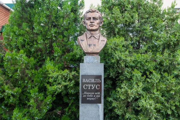 Haivoron, Ukraine - July 9, 2021: Monument to famous Ukrainian poet Vasyl Stus