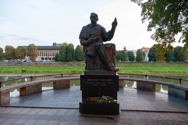 Uzhhorod Ukraine August 2021 Uzh River Pedestrian Bridge Leading Uzhhorod — 图库照片