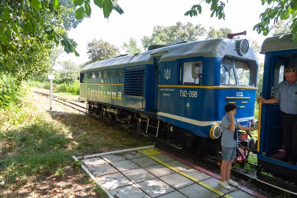 Uzhhorod Ucraina Agosto 2021 Ferrovia Bambini Nel Central Park Della — Foto Stock