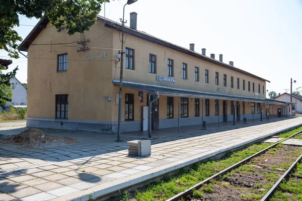 Berehove Ukrajina Srpna 2021 Železniční Stanice Berehove — Stock fotografie