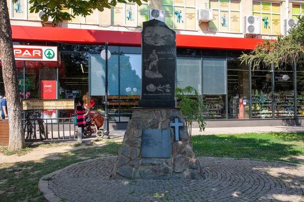 乌克兰贝雷霍夫 2021年8月13日 贝雷霍夫历史中心的街道 — 图库照片