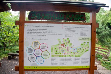 Uzhgorod, Ukrayna - 16 Ağustos 2021: Uzhgorod Üniversitesi Botanik Bahçesi, Ukrayna