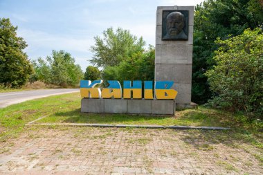 Kaniv, Ukrayna - 29 Ağustos 2021: Giriş işareti Kaniv