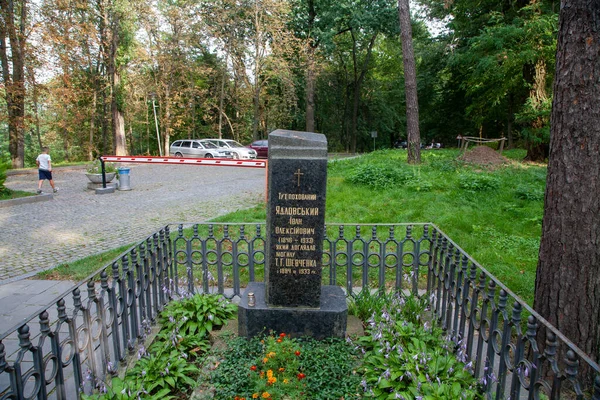 Kaniv Ucraina Iulie 2016 Mormântul Lui Ivan Iadlovski — Fotografie, imagine de stoc