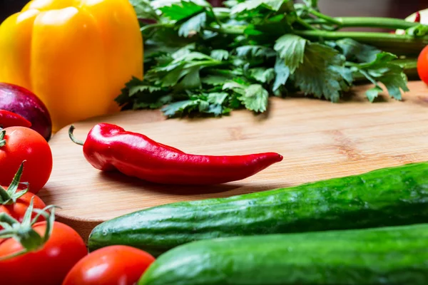 Frame of vegetables — Stock Photo, Image