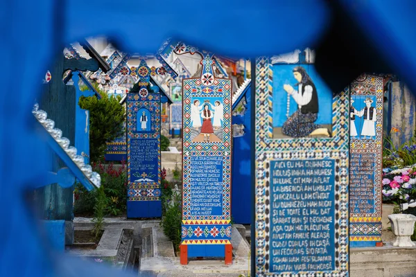 SAPANTA,ROMANIA - 04 JULY, 2015- The merry cemetery of Sapanta, Maramures, Romania. Those cemetery is unique in Romania and in the world. — Stock Photo, Image