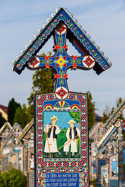 SAPANTA, ROMANIA - 04 JULY, 2015 - The merry cemetery of Sapanta, Maramures, Romania. Это уникальное кладбище в Румынии и в мире
.