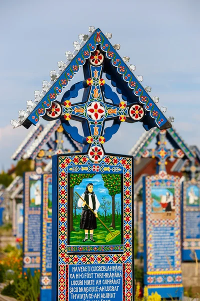 SAPANTA,ROMANIA - 04 JULY, 2015- The merry cemetery of Sapanta, Maramures, Romania. Those cemetery is unique in Romania and in the world. — Stock Photo, Image