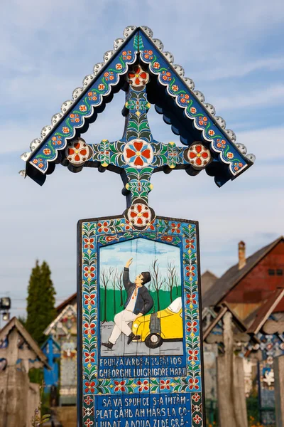 SAPANTA,ROMANIA - 04 JULY, 2015- The merry cemetery of Sapanta, Maramures, Romania. Those cemetery is unique in Romania and in the world. — Stock Photo, Image
