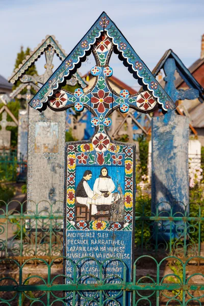 SAPANTA,ROMANIA - 04 JULY, 2015- The merry cemetery of Sapanta, Maramures, Romania. Those cemetery is unique in Romania and in the world. — Stock Photo, Image