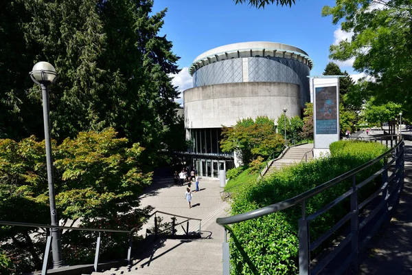 Vancouver Canada Czerwiec 2019 Chan Centre Performing Arts Kampusie Uniwersytetu — Zdjęcie stockowe