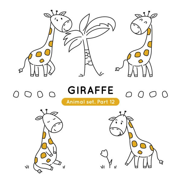 Set Van Doodle Girafees Verschillende Poses Verzameling Van Schattige Karakters — Stockvector